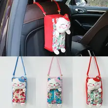 Чехол для салфеток с милым мультяшным маленьким животным, держатель на заднем сиденье на молнии, подвесной чехол для салфеток для автомобильных игрушек, украшение интерьера