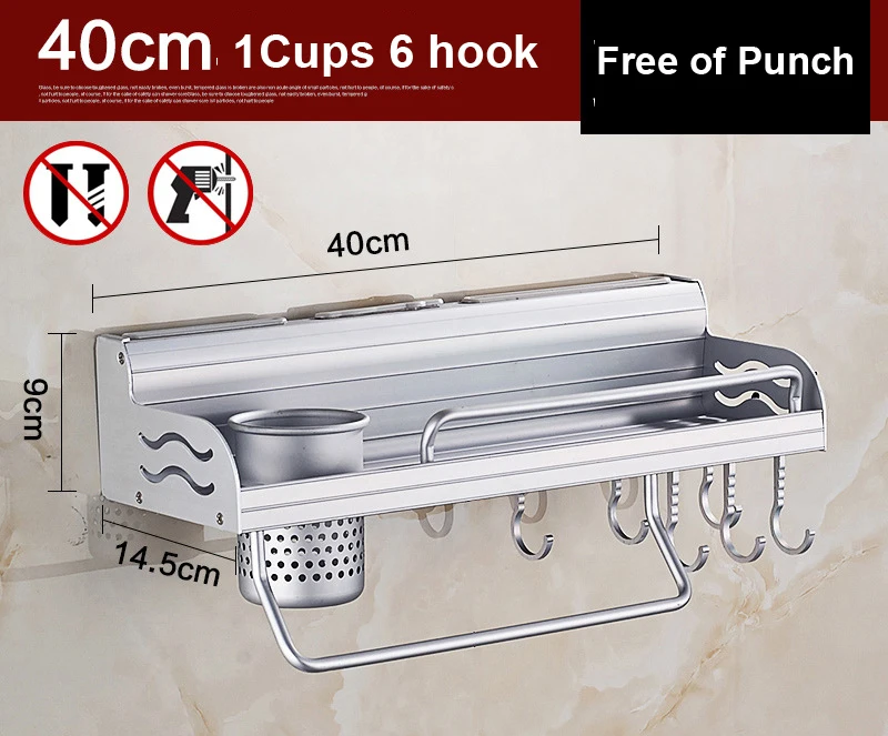 40cm 1cup 6 hook Кухонный держатель с свободным отверстием на стене держатель для ножей подвесная полка кухонная полка алюминиевый материал с несколькими функциями - Цвет: 40cm 1cup 6 hook