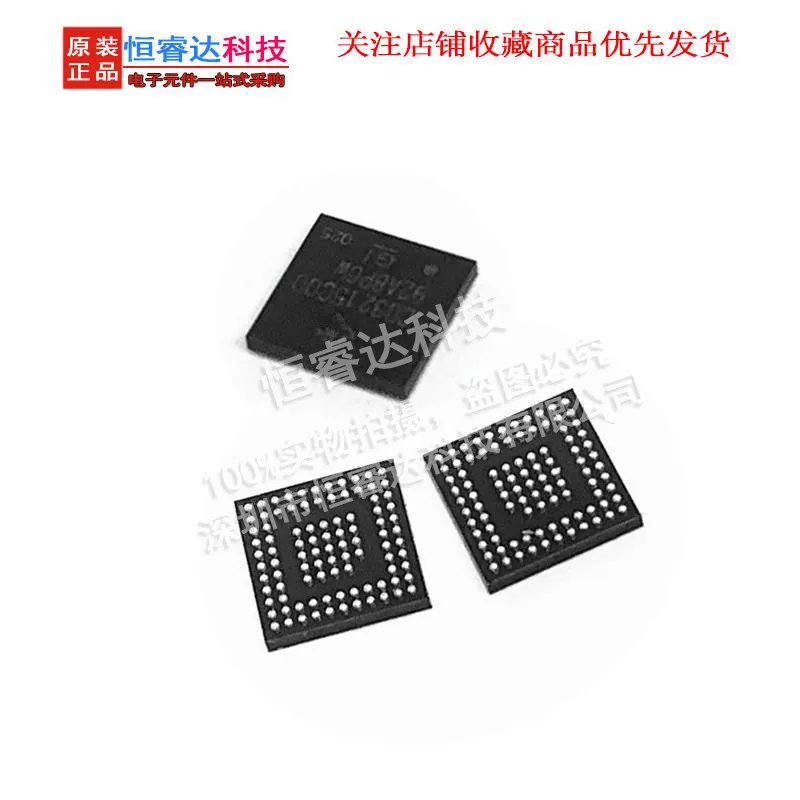 Чип BGA reball CD3215C00 CD3215COO 2 шт. оригинальный новый для ремонта macbook pro A1706 A1707 |