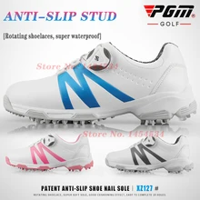 Бренд, детская нескользящая обувь для гольфа, водонепроницаемая обувь для мальчиков и девочек, тренировочная обувь для соревнований, нескользящая запатентованная обувь с пряжкой