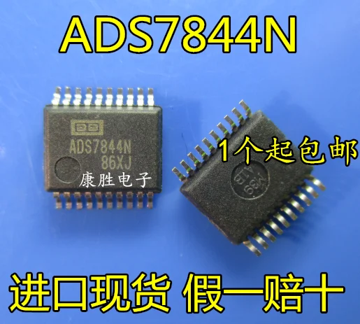 Ads lot. Ads lot. Ads lot. Ad828. Ретро бургер.