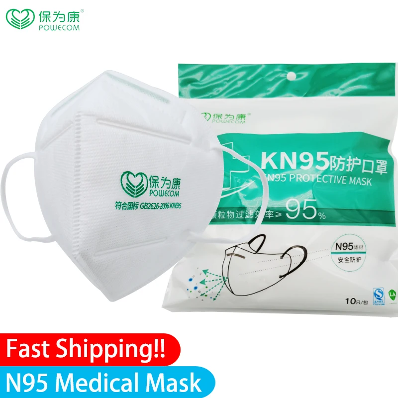 US $26.21 17% OFF|10Pcs KN95 4 Lay Filter Face Masks Anti Dust Anti Fog/Pollution Safety Mouth Mask Dustproof 95% Filtration N95 Mask|Masks| | - AliExpress