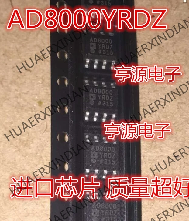 5 шт. AD8000YRD AD8000YRDZ SOP-8 AD8000 Новинка