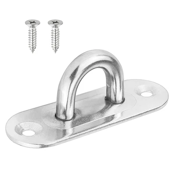 

89mm Oblong 2 Hole Pad Eye Plates Staple - Marine Grade Stainless Steel