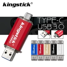 Новейший USB 3,0 Тип C Флешка 16 ГБ 32 ГБ 64 ГБ USB флеш-накопитель 128 ГБ флеш-накопитель 1 ТБ флеш-накопитель usb для устройства type-C карта памяти