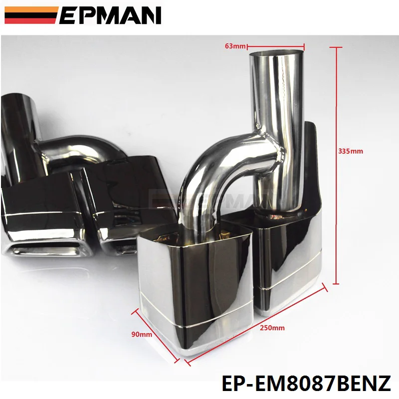 EP-EM8087BENZ 5 - 副本