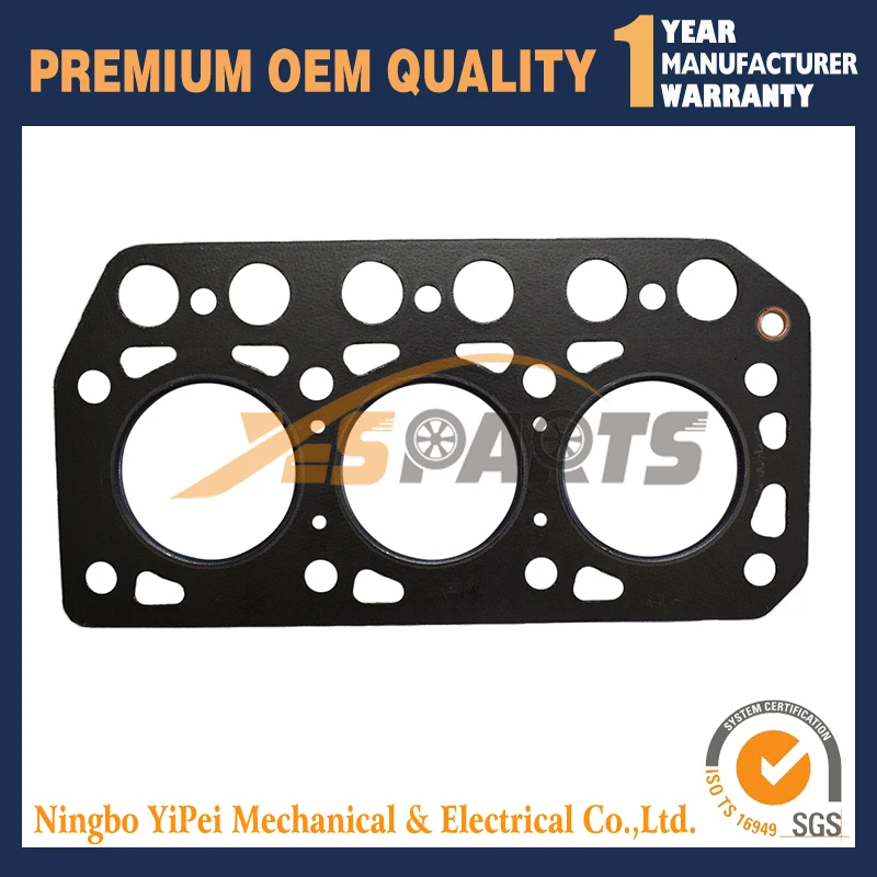 

Прокладка гбц MM408452 для двигателя Mitsubishi K3B