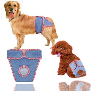 激安 ペット服犬の生理パンツデニムチェック柄メッシュ猫中 · 大型犬ゴールデンレトリバーテディ安全パンティー