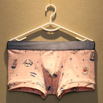 

Men's Boxers Sexy Cotton Comfortable Boxer Mid Rise Shorts Underwear Fashion Print Young Underpants Male