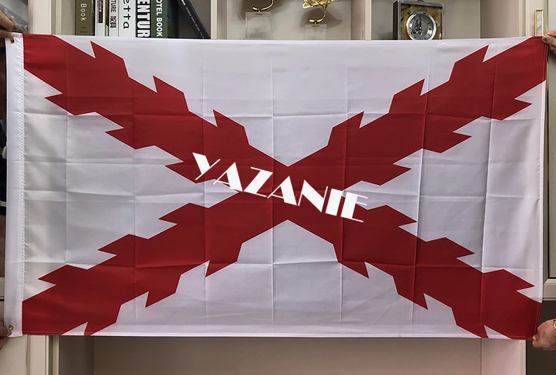 YAZANIE второй флаг испанской республики любого размера со звездными