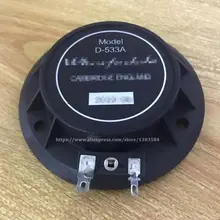 Диафрагма для Wharfedale D-533A драйвер для EVP-X12, X15, X215, Titan 8ohm