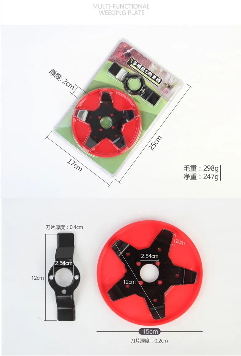 11792665844_297358734