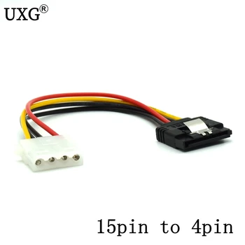 

SATA Power Extension Cable Serial ATA 15pin Female to Molex IDE 4pin Female Power Supply for HDD hard disk hard drive 15cm