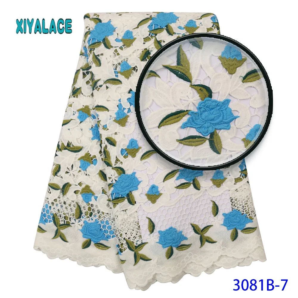 Африканская кружевная ткань вышитое кружево в нигерийском стиле ткань высокое качественная французская кружевная ткань Свадебная вечеринка платье YA3081B-3