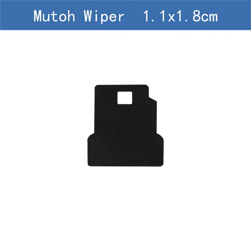 武藤刮片 1.1x1.8cm英文版