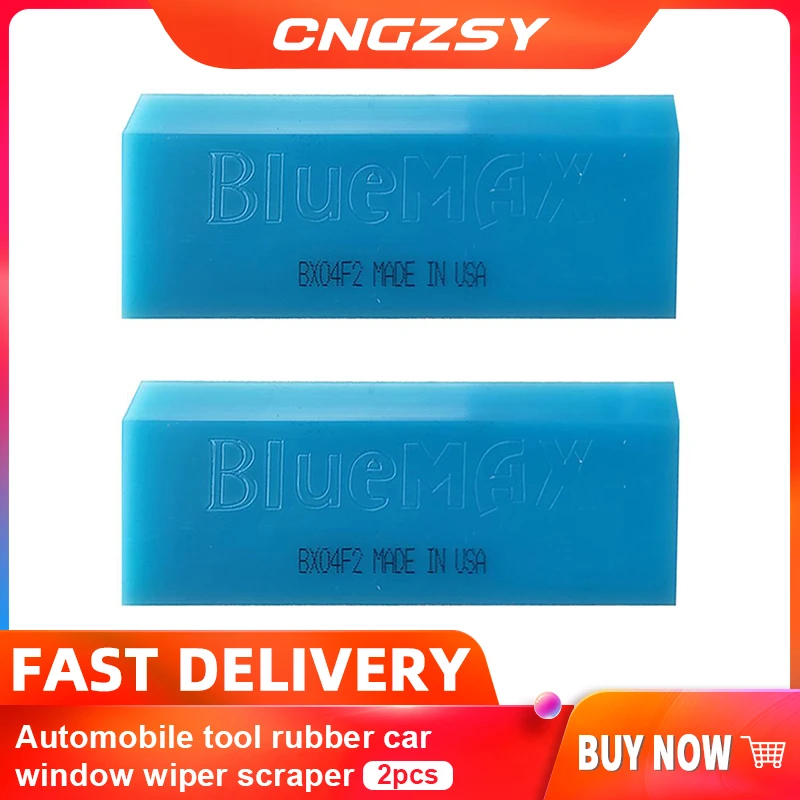 2 шт. скребок для стекла BLUEMAX | Автомобили и мотоциклы