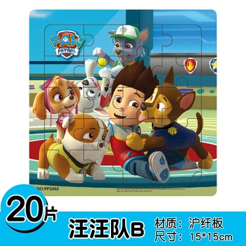 

paw patrol 15*15CM Kids Toy Wood Puzzle Wooden 3D Puzzle Jigsaw for Children Baby Cartoon Animal/Traffic Puzzles Educational Toy