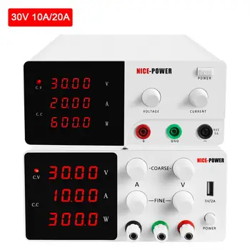 

30V 24V 78V 120V Fine Adjustment DC Power Supply Lab Adjustable Bench Digital Switching Voltage Repulated Power Supply Source