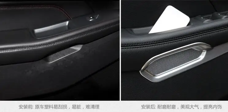 Подлокотник двери из АБС пластика для Ford Explorer 4 шт. боковые накладки 2015 2016 2017