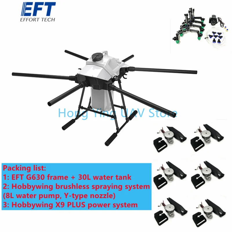 EFT Новый G630 шесть осей 30 кг 30L рамка для сельскохозяйственного распылителя дрона с