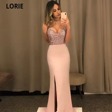 

LORIE Shiny Sequin Evening Dresses Mermaid Satin Prom Party Gowns Sexy Open Back Beach Princess Beauty Pageant Dresses Split