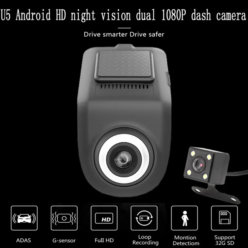 Vehemo Dash камера USB DVR с двумя объективами ночного видения для вождения камера Электроника фотография Автомобильный видеорегистратор авто