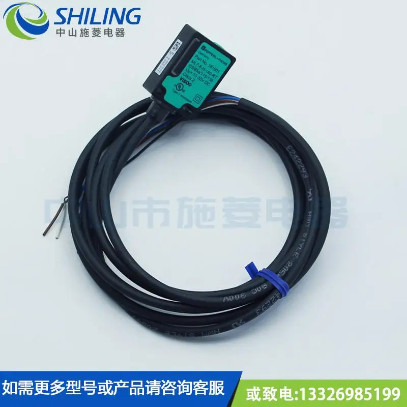 ML7-8-H-140-RT/59/65a/115/136 Photoelectric Sensor
