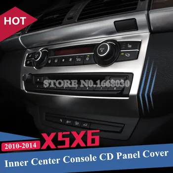 

Inner Center Console CD Panel Cover Trim For BMW X5 E70 X6 E71 2010-2014