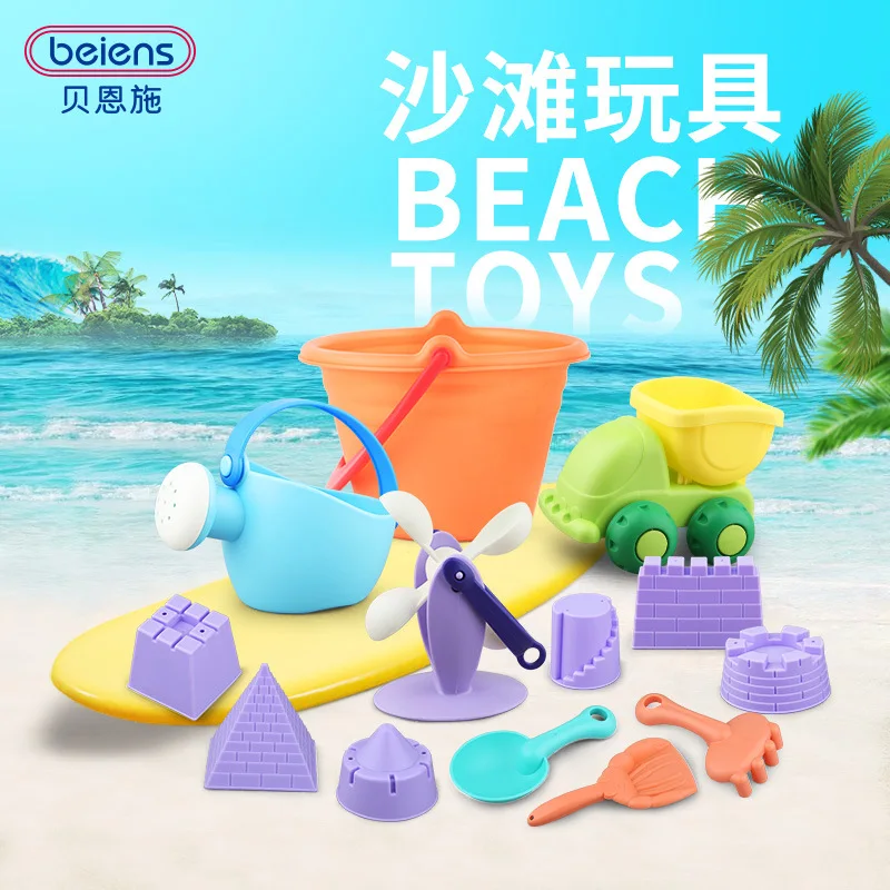 

Beiens Children Dune Buggy Large Size Children Water Toys 12-Piece Set Baby Dredging Play Sand Bath Toy