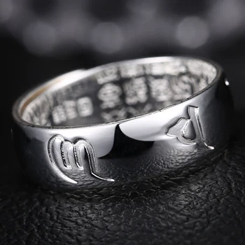 

999Sterling Silver Index finger Six-character True Word Inner Fortune Broad-face adjustable Silver Ring