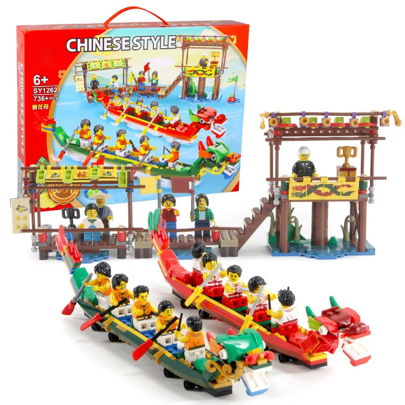 

Toys for Children Dragon Boat Race Dragon Boat Race Model Kit Educational Assembling Building Block Brick Kids Festival Gift T29