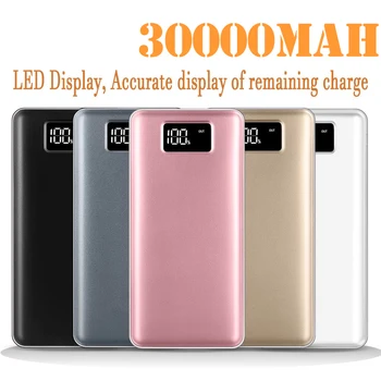 電源銀行30000マージャン携帯電話の充電器屋外旅行usb powerbankデジタルディスプレイpoverbank xiaomiサムスンiphone