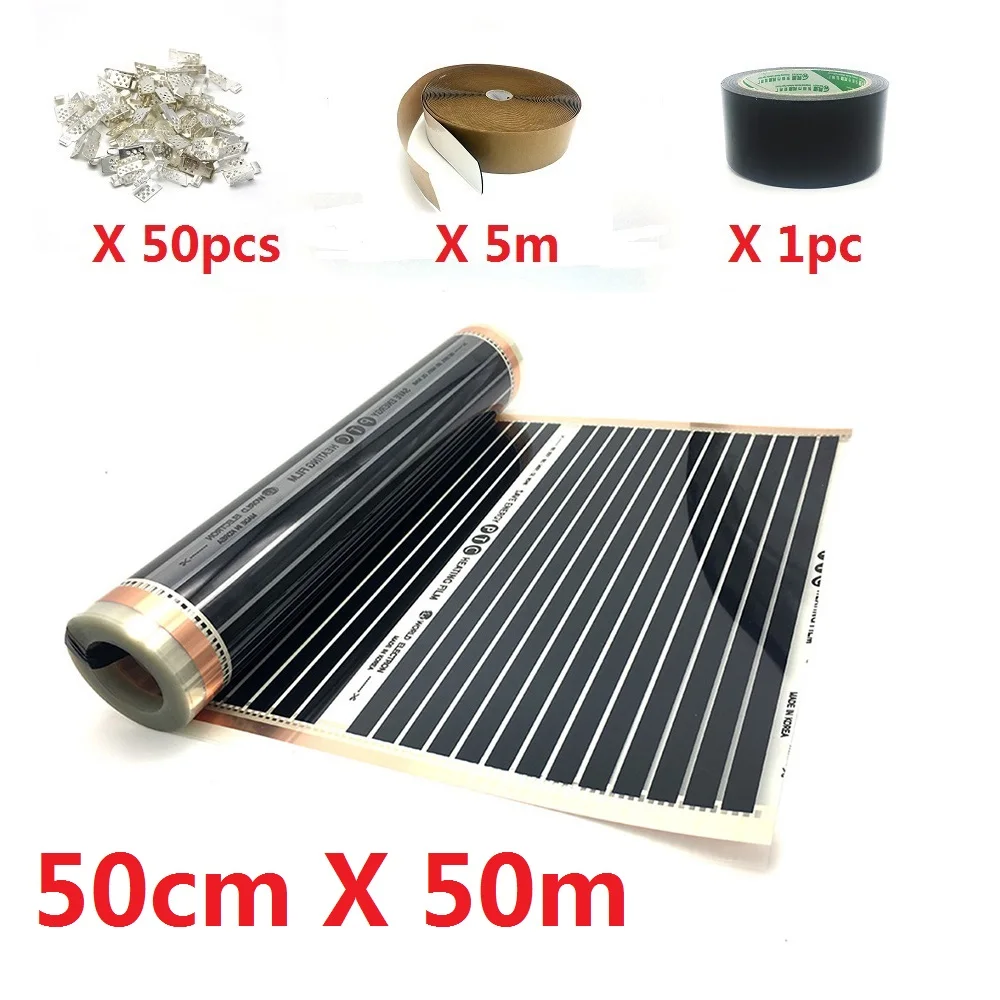 50cm X 50m 23~ 40m2 электрический обогреватель теплый коврик AC220V 220 w/m2 инфракрасное Отопление пленка - Цвет: 50cm X 50m