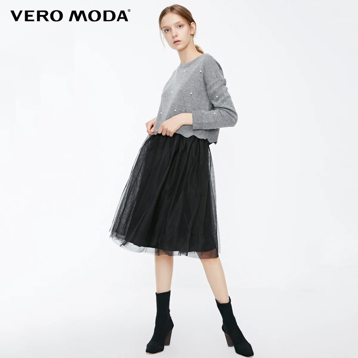 Vero Moda Новое поступление жемчужное платье из двух частей | 319146528 - Цвет: Granit mel