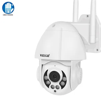 

Wanscam IP Camera 1080P Wireless WiFi Outdoor Motion Detect PTZ Auto Tracking 4X Zoom Two-way Audio P2P CCTV Surveillance Camera