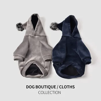 

JORMEL 1Pcs Cute dog hoodie winter pet dog clothes dog sweater coat cotton thickened French bulldog clothing dog pet clothing