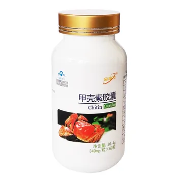

Chitin Capsules 60 Capsules/Bottle Chitin Chitosan Crab Chitin Strengthen Immunity Regulate Blood Lipid Healthy Nutrition Food
