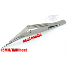 Офтальмологический микроскоп из нержавеющей стали трабекулярный Зачистка склера зачистки устройства изгиб Ручка Тип 1 мм/1,5 мм