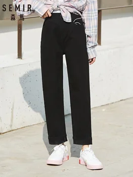

SEMIR 2020 spring new casual trousers women students fashion trend cotton pants