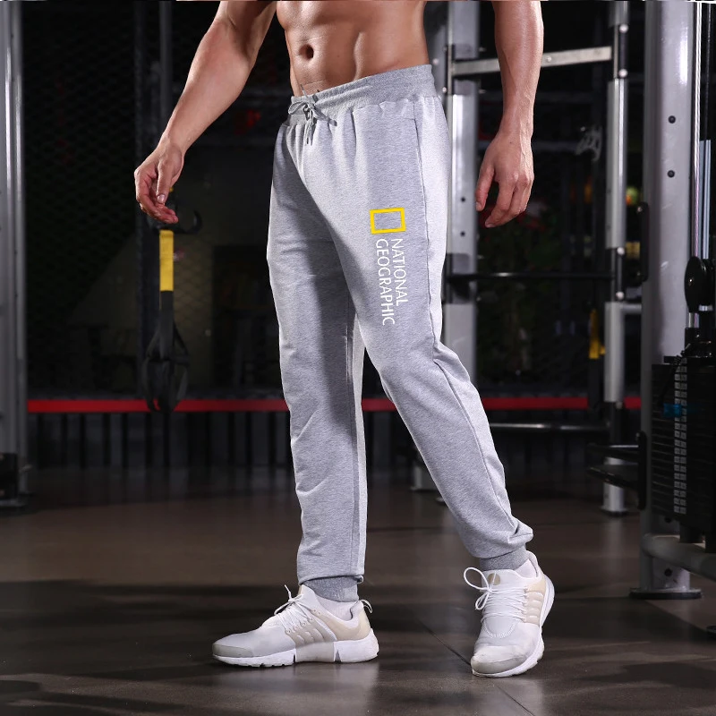 2021 National Geographic Magazine Color Printed Men's Pants Fall/Winter Gray Men's Jogging Sweatpants XL Black Trousers Breeches cheap sweatpants