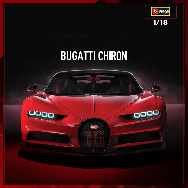 

Модель спортивного автомобиля Bugatti chiron Bburago, 1:18