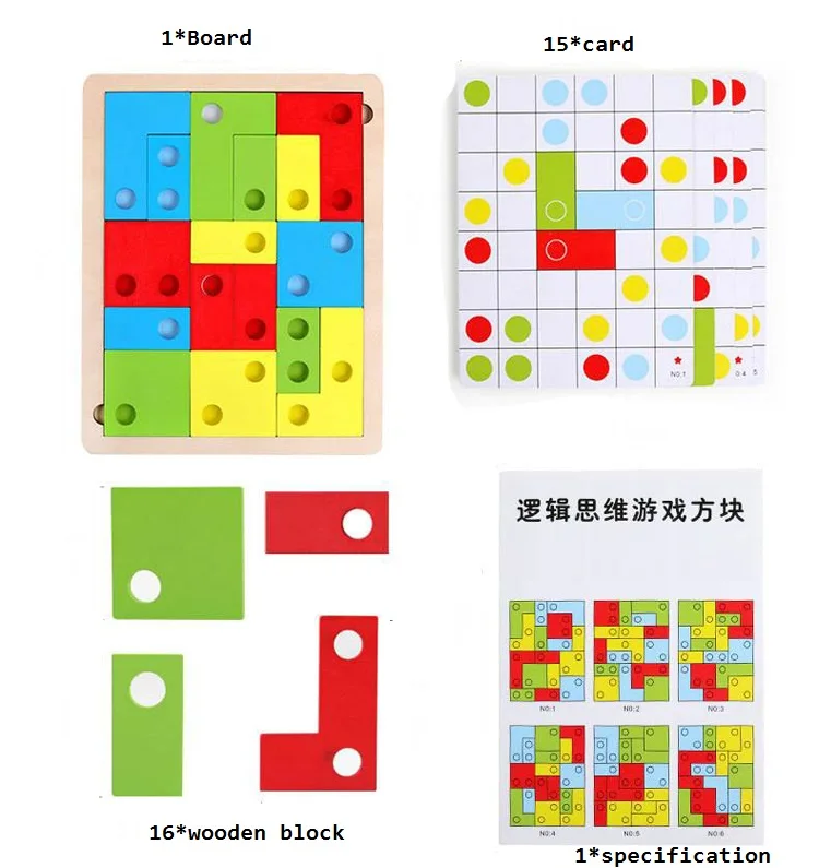 Логическое мышление головоломка интересный деревянный тетрис математическая игра игрушки развивающие продвинутые игры 141