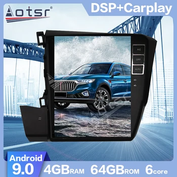 

AOTSR Android 9.0 Tesla style Vertical Screen DSP HD AUDIO Car GPS Navigation For Honda Civic 2012-2015 Multimedia Player Radio