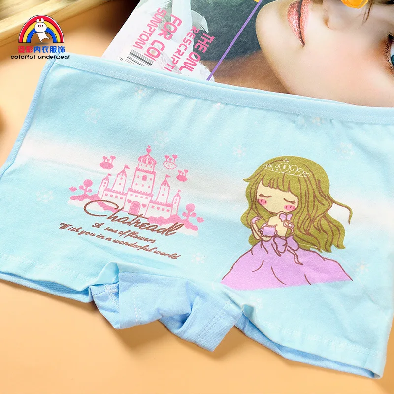 3915760825_1812343438