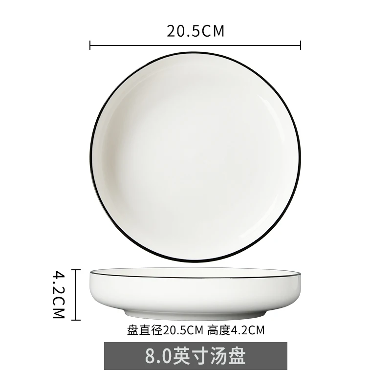 8 inch Soup plate Японский стиль, простая посуда, черная линия, керамическая чаша, тарелка, набор для дома, креативное блюдо для стейка, Ins, утренняя посуда, суп - Цвет: 8 inch Soup plate