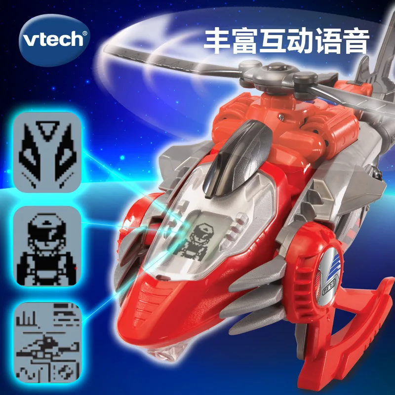 

Vtech Transformation Dinosaur Fifth Generation Guardian Sound And Light Music Mobile T-Rex Triceratops Pterosaur Toy