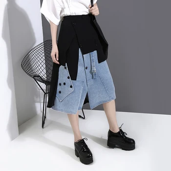 

2020 Summer New Denim Skirts Women Wild Fashion Casual High-Waist Chiffon Stitching Ladies Skirts