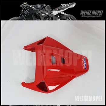 

Motorcycle Fairing Rear Tail Fairing Cowl Cover panel Fit For HONDA CBR1000RR 2004 2005 2006 2007