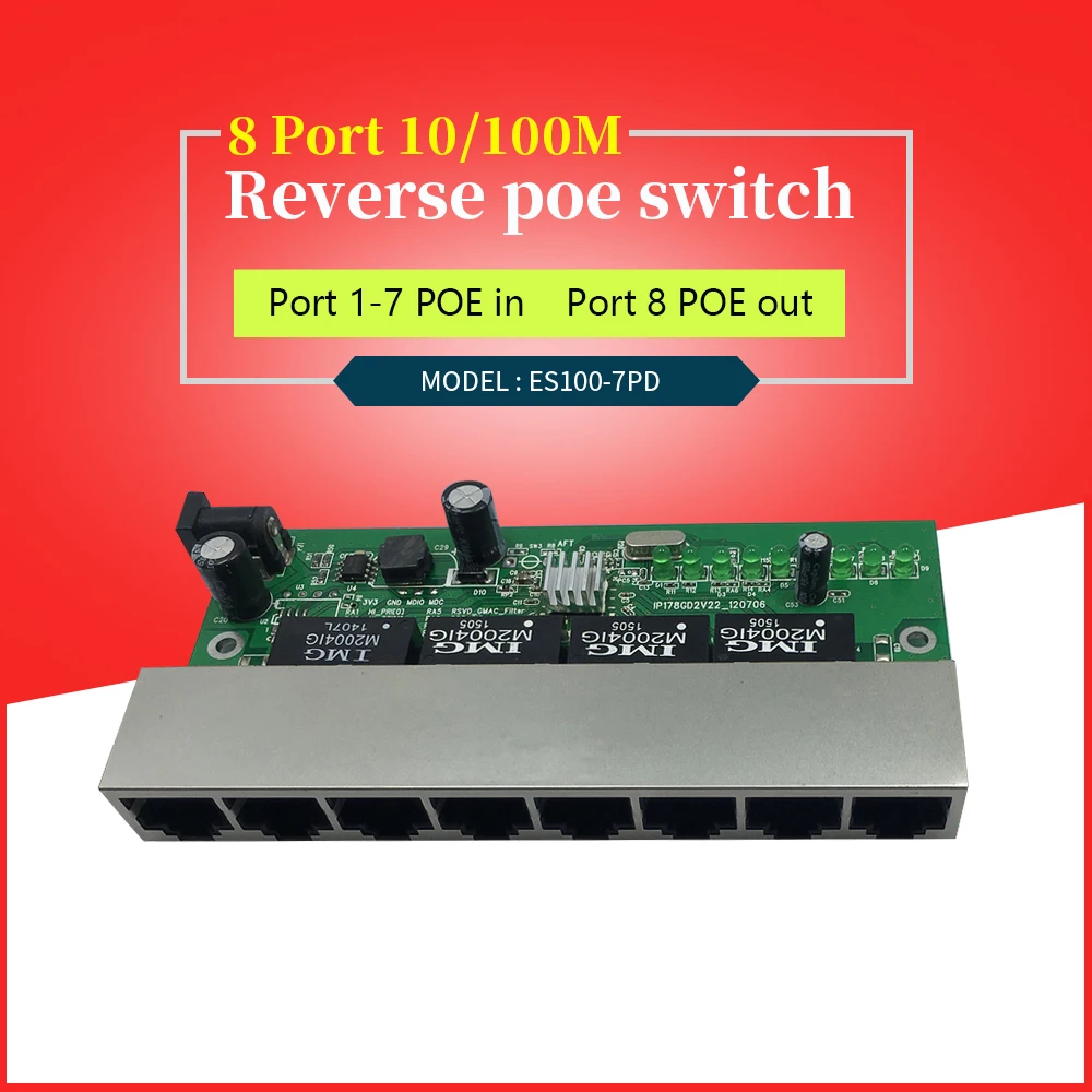 Реверсивный коммутатор 24 В poe 8 печатная плата портов 10/100 м Ethernet обратное Питание