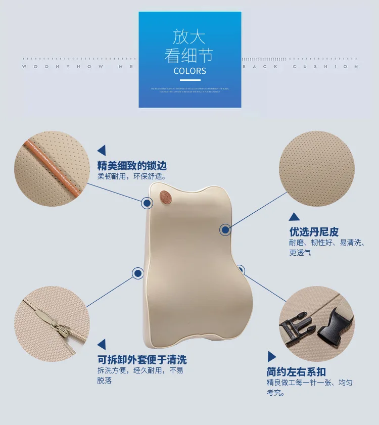 Car Memory Foam Lumbar Pillow Summer Leather Lumbar Pillow Massage Back Pillow Wholesale Car Back Cushion Manufacturers Direct S